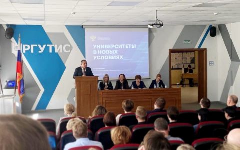 В РГУТИС состоялись выборы ректора