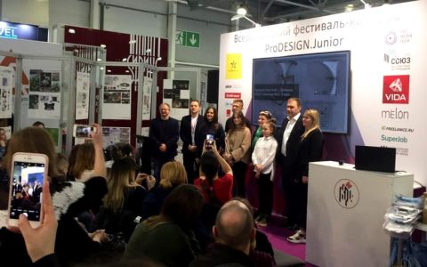 Навыки наших молодых дизайнеров были высоко оценены на конкурсе в Крокус Экспо