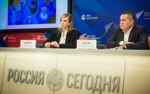 Светлана Бондарчук назначена научным  руководителем Высшей школы дизайна