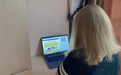 День открытых дверей РГУТИС online