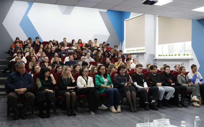 XXIX международная научно-практическая конференция «Наука-Сервису»