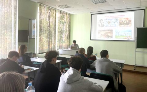 Открытая лекция «Основные сражения Великой Отечественной войны» 