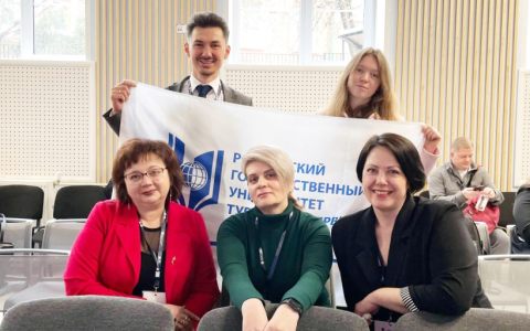 Стратегическая сессия «Развитие молодежной политики в вузах»: команда РГУТИС презентовала решения в области молодежной политики