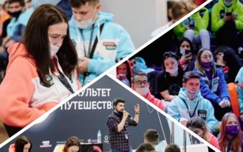 Студенты РГУТИС в финале Всероссийского студенческого конкурса «Твой Ход»