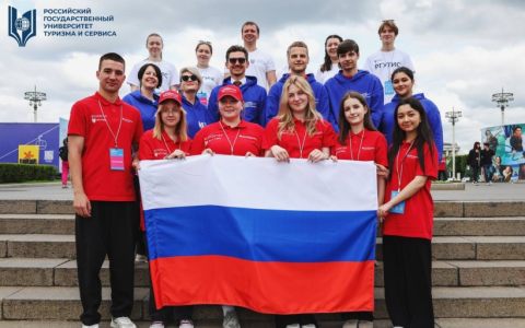 РГУТИС на форуме «Путешествуй!»: день третий — День России 