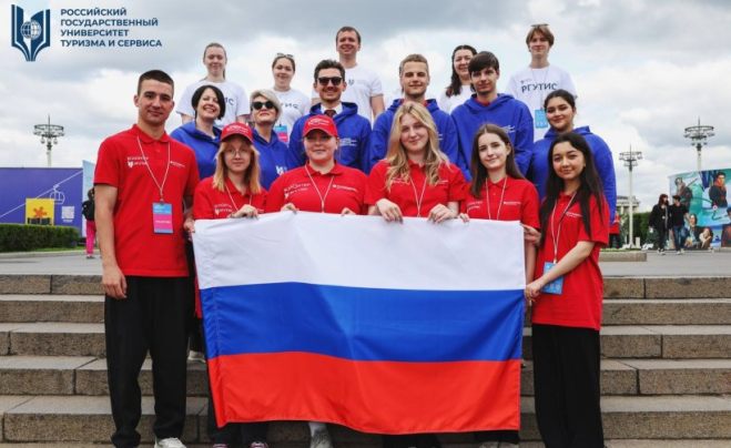 РГУТИС на форуме «Путешествуй!»: день третий — День России 
