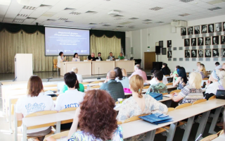 Добро пожаловать на Урал: сегодня в УрФУ начался четвертый окружной форум «Студтуризм -2024»