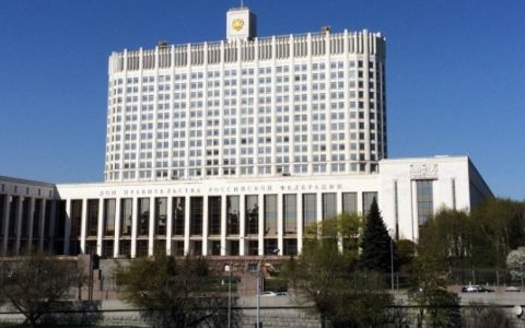 РГУТИС на заседании президиума Правительственной комиссии по развитию туризма в России