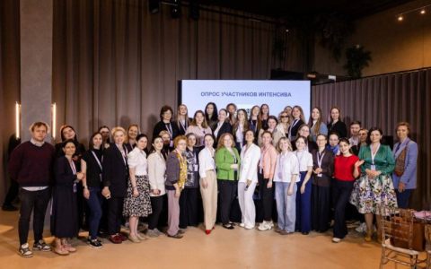 РГУТИС на практическом интенсиве для отельеров Москвы