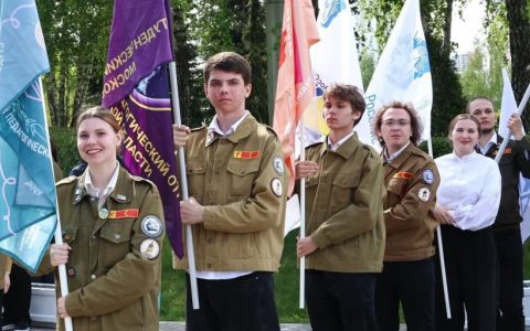 РГУТИС на открытии летнего трудового семестра Российских студенческих отрядов Подмосковья
