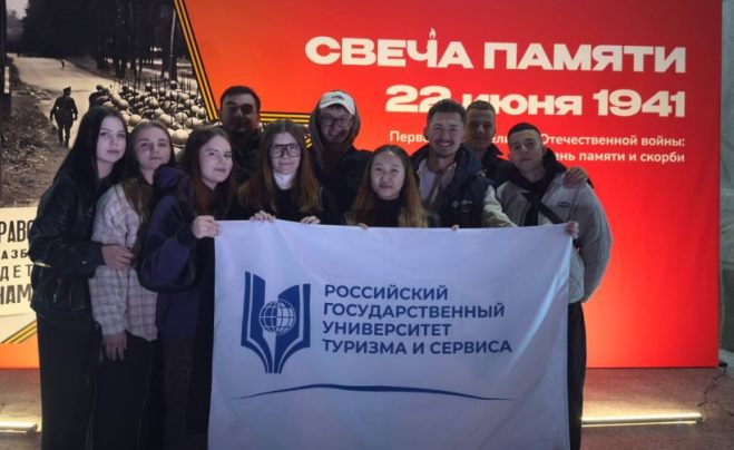 Студенты университета зажгли свечи в память о героях Великой Отечественной войны