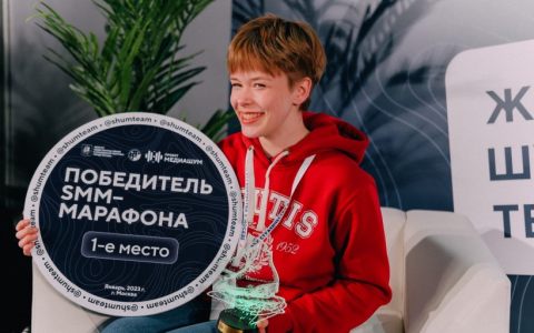 Поздравляем Софью Раменскую с победой на престижном Московском конкурсе