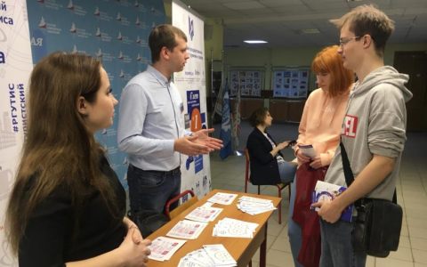 Представители РГУТИС на «Дне открытых возможностей» в «Колледже современных технологий»
