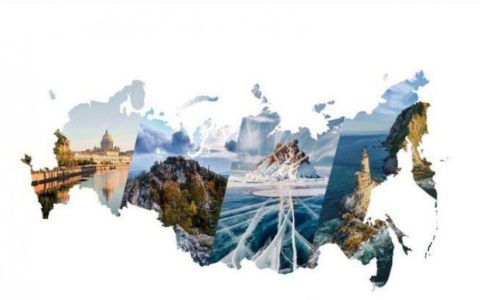 Утверждена Государственная программа РФ «Развитие туризма»