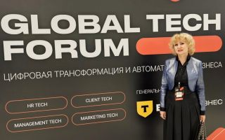 Global Tech Forum 2025: IT-решения для высшего образования