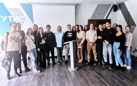 Мастер-класс «Профессиональные компетенции, необходимые современным специалистам по управлению жилищным фондом»