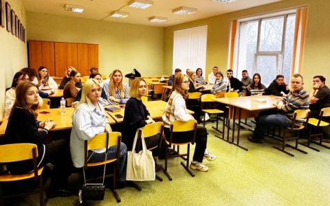 День сотрудника органов внутренних дел был отмечен в РГУТИС интеллектуальной викториной