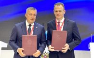 РГУТИС заключил  стратегические соглашения с Владимирской и Иркутской областями