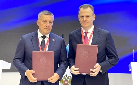 РГУТИС заключил  стратегические соглашения с Владимирской и Иркутской областями