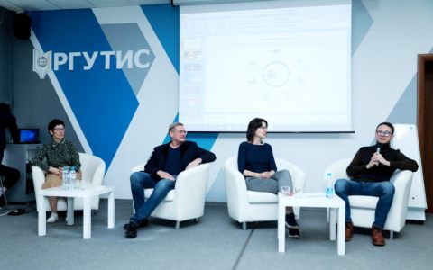 В Высшей школе туризма и гостеприимства с успехом прошел мастер-класс МСК «БЛ ГРУПП» на тему светотехнических решений в туризме  