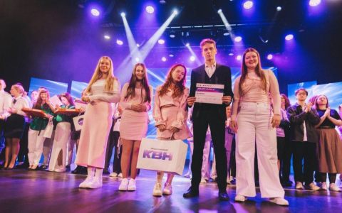 РГУТИС В Ярославле