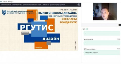 Дайджест SMART-профориентации: завершилась третья неделя проекта