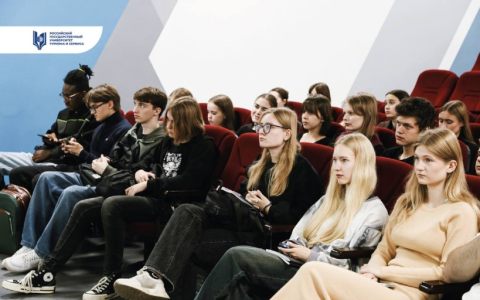 Цифровая безопасность в фокусе: студенты РГУТИС на онлайн-семинаре