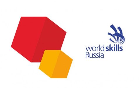 VIII Открытый региональный чемпионат «Молодые профессионалы» (World Skills Russia)