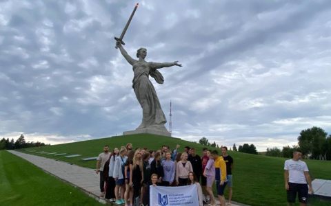 Студенты  РГУТИС побывали на мемориальном комплексе Мамаев курган