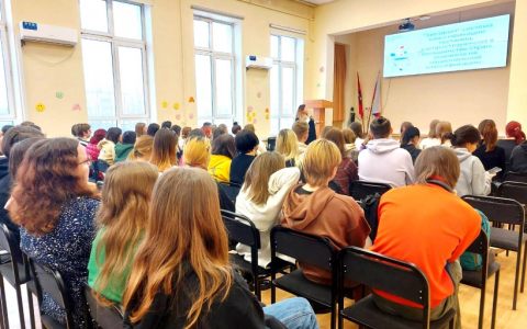 Высшая школа туризма и гостеприимства провела в Московском образовательном комплексе имени Виктора Талалихина презентацию направлений подготовки бакалавриата РГУТИС