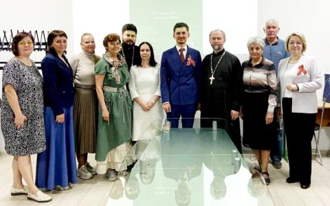 В РГУТИС прошла конференция 