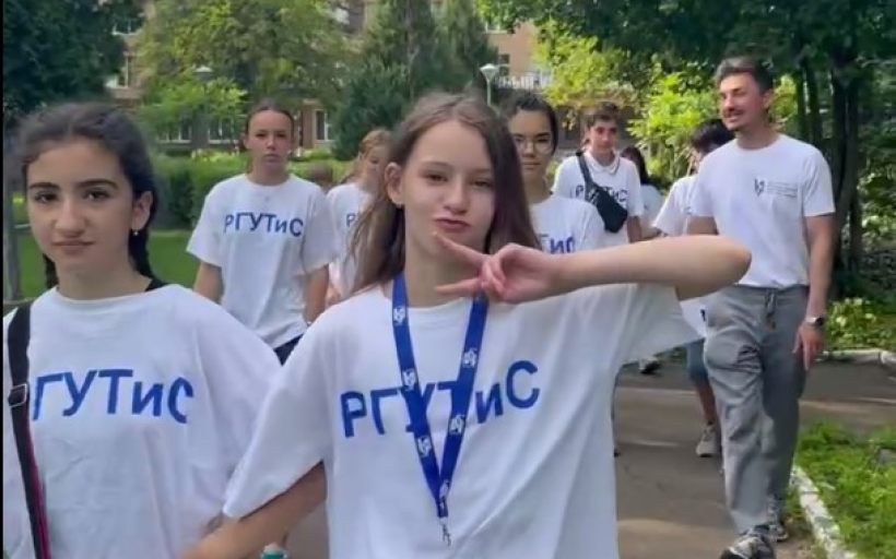 Арт-каникулы в РГУТИС: как это было