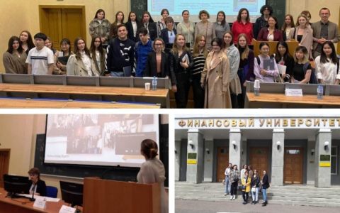 Студенты и преподаватели РГУТИС приняли участие в  Межвузовской научно-практической конференции «Лучшие практики управления гостиничным бизнесом» 