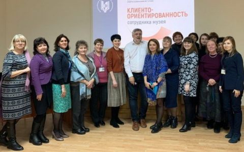 Кадры решают всё! Стартовал новый проект при поддержке Комитета по туризму Подмосковья