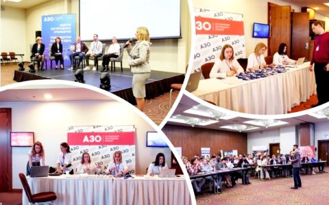 Ассоциация загородных отелей направила благодарственное письмо на имя ректора РГУТИС А.А. Федулина 