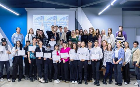 Учебный Work Shop «Лучшие курорты мира» в Точке кипения РГУТИС