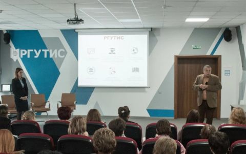 Состоялось совещание заместителей директоров школ города Клина на предмет сотрудничества