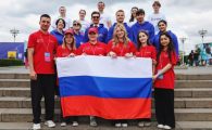 День Государственного флага Российской Федерации