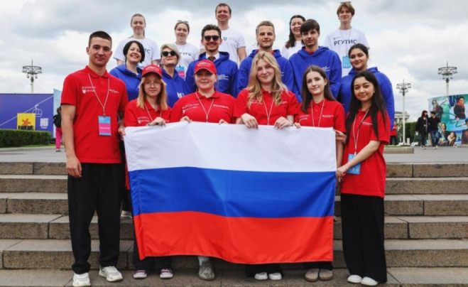 День Государственного флага Российской Федерации