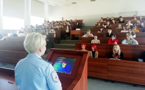 Круглый стол «РГУТИС против наркотиков»