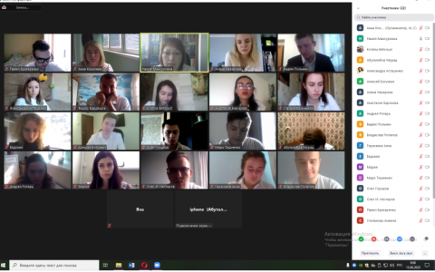 В Колледже РГУТИС прошел демонстрационный экзамен  в  форме  Государственной итоговой аттестации