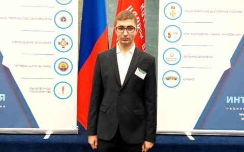 Гордимся достижениями студентов РГУТИС