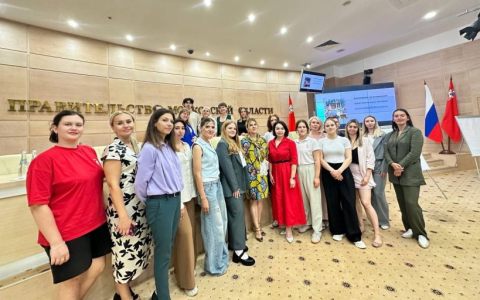 Гуманитарная политика: мост для международного диалога