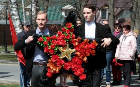 РГУТИС помнит