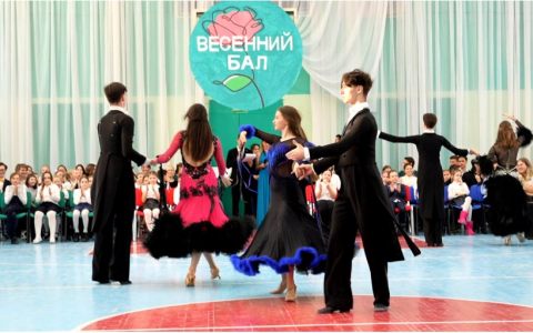 Весенний бал на масленичной неделе