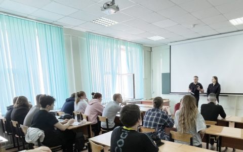 Профориентационный мастер-класс для выпускников Высшей школы бизнеса менеджмента и права