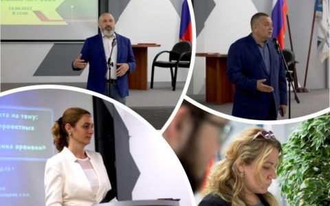 «РГУТИС-маркет - 2022»: стартап как диплом ‒  новые прорывные идеи в индустрии туризма и гостеприимства