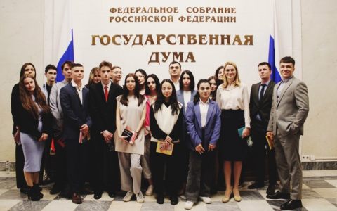 Председатель комитета Государственной Думы по туризму и развитию туристической инфраструктуры Сангаджи Тарбаев провел встречу со студентами РГУТИС