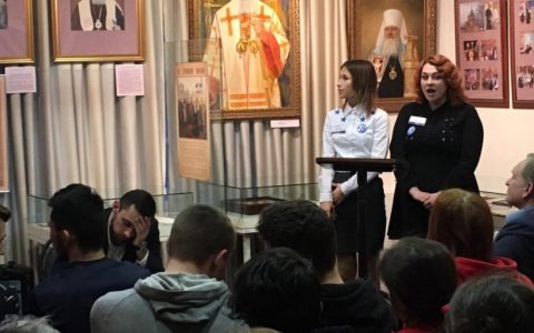 Студенты и преподаватели нашего Университета на конференции «Вторые Юзбашевские чтения»