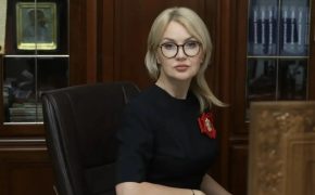 Поздравление с Днём туризма от руководителя РГУТИС